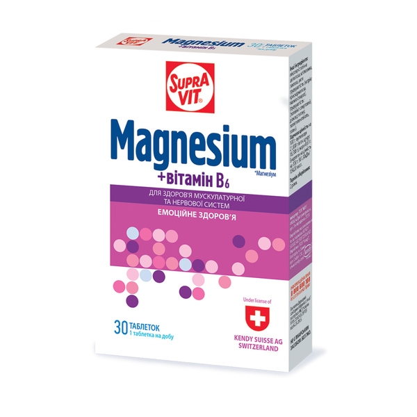  SupraVit Magnesium 30