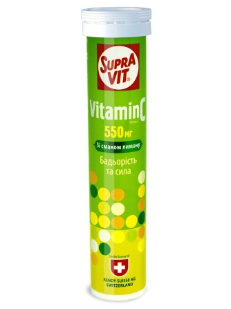   SupraVit Vitamin C 20