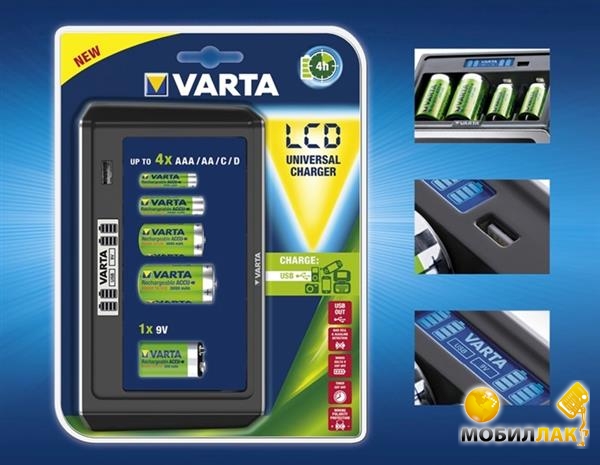   Varta LCD Universal Charger (57678101401)