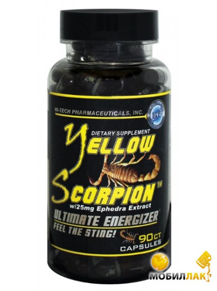  Hi-tech pharma Yellow Scorpion ECA+DMAA 90ct