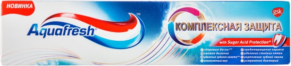 Зубная паста aquafresh 3-тотал экстра фреш 100мл тв/у (3830029295975)