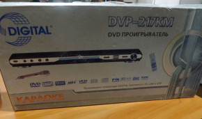 DVD- Digital DVP-217 4