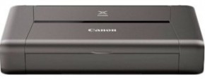  Canon iP110 Pixma with battery (9596B029) 5