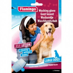 -       Karlie-Flamingo washing glove dog s