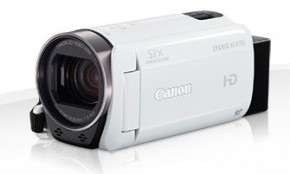   Canon Legria HF R706 White