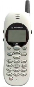  Copy  Motorola V2288 