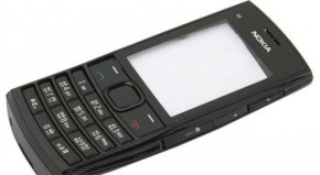  Original  Nokia X2