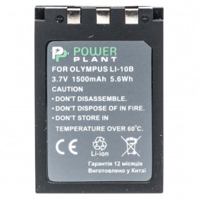  Olympus LI-10B/Li-12B PowerPlant (DV00DV1056)