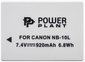  PowerPlant  Canon NB-10L 3