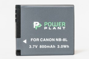  PowerPlant  Canon NB-8L 3