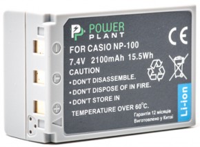  PowerPlant  Casio NP-100