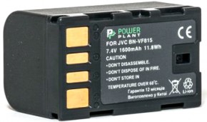  PowerPlant  JVC BN-VF815