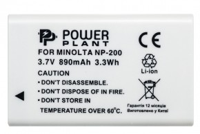  PowerPlant  Minolta NP-200 3