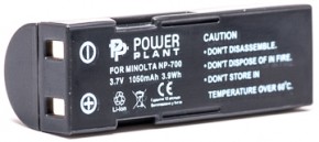  PowerPlant  Minolta NP-700, SLB-0637, DB-L30, D-LI72