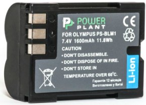  PowerPlant  Olympus PS-BLM1
