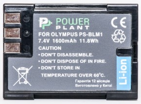  PowerPlant  Olympus PS-BLM1 3