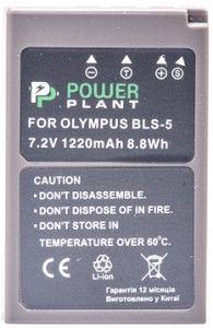  PowerPlant  Olympus PS-BLS5 3