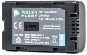  PowerPlant  Panasonic D120, D08S