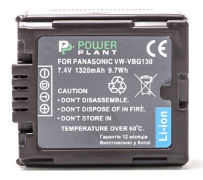  PowerPlant  Panasonic VW-VBG130 Chip