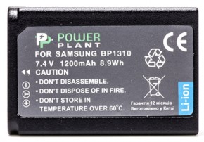  PowerPlant  Samsung BP1310
