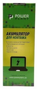  PowerPlant   Asus VivoBook X200CA (ASX200L7) 11.1V 2600mAh (NB430499) 4