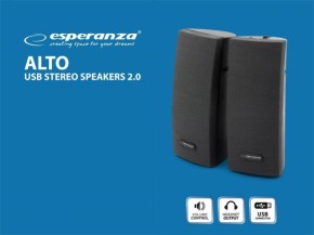   Esperanza Speakers EP120 Black (5)