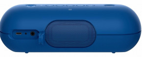   Sony SRS-XB20L Blue 3