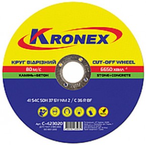     Kronex 41 54 1252.022.23  25 