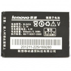   Lenovo E118/E210/E217/E268/E369/ i300/ii370/ i389 (BL-045A / 40584)