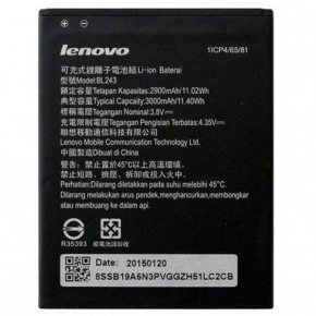   Lenovo A7000/K3 Note/K50 (BL-243 / 39230)