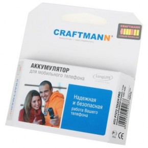  Craftmann  Samsung Gt-N7000 Galaxy Note White Eb615268Vu +2_Energy 2500Mah 5