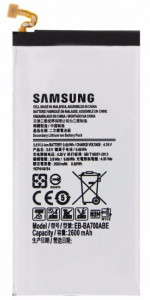  Imax  Samsung A7 2600mAh