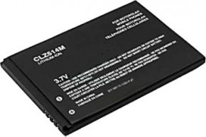  PowerPlant Motorola HW4X (ATRIX 2, MT872, XT875, SMART MIX, XT928)