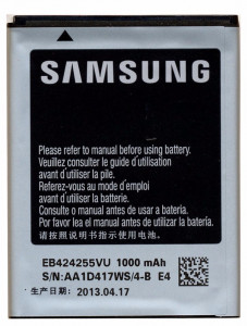  Samsung EB-424255VU