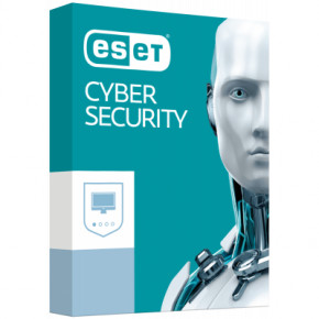  Eset Cyber Security  16    1  (35_16_1)