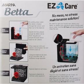    Hagen Betta Kit EZ Care 2.5 L  4