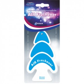 Azard Air Freshener 