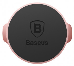   Baseus Small ears series Magnetic suction Rose Gold