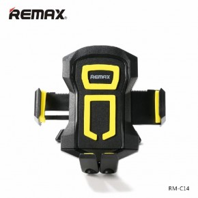   Remax Car Holder RM-C14 Black-Yellow 3