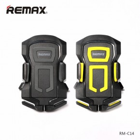   Remax Car Holder RM-C14 Black-Yellow 4