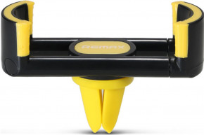  Remax Car Holder RM-C17 Black-Yellow