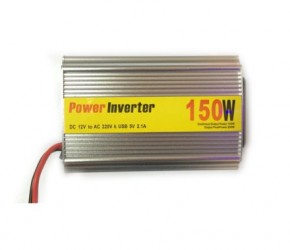  Ring PowerSource 12V, 150W