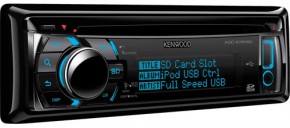 CD/USB/SD  Kenwood KDC-5751SD 3
