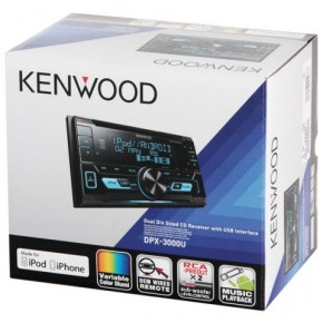  Kenwood DPX-3000U 9