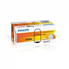   Philips 12814CP R10W 12V 5W BA15s 3