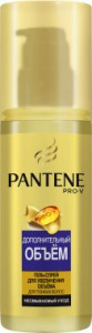   Pantene Pro-V Aqua Light 150  (5013965634536)