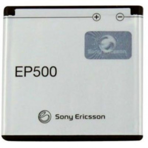    Sony For EP500 (EP500/21460) (0)
