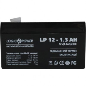    LogicPower LPM 12 1.3  (4131)