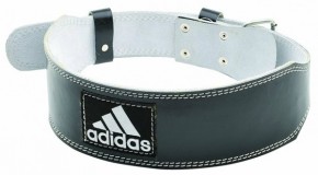  Adidas ADGB12234 Leather Weightlift Belt S/M