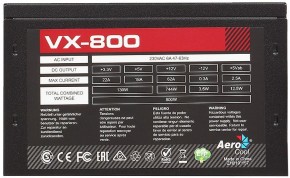   Aerocool VX-800 800W (4713105957235) 3
